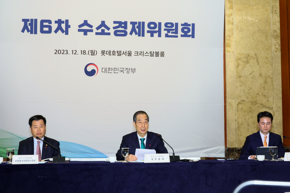 한덕수 국무총리가 2023년 12월 18일 중구 롯데호텔에서 열린 수소경제위원회에 참석, 발언을 하고 있다.(사진=국무총리실)