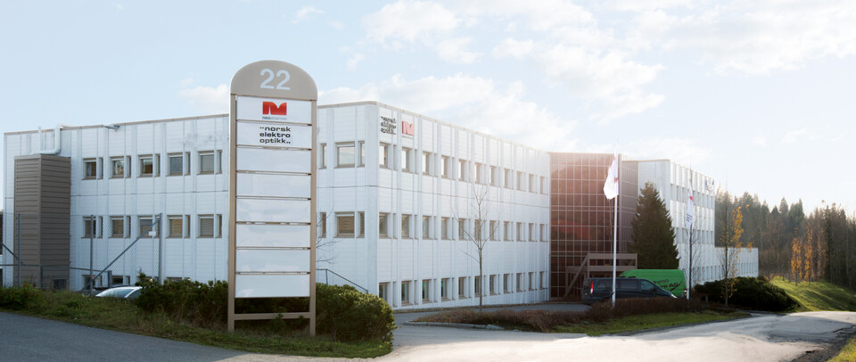 ‘네오모니터스’ 전경.(사진=NEO Monitors)