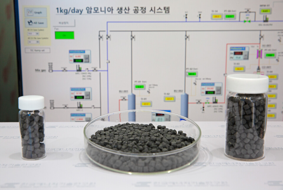 저압 암모니아 합성 펠릿 촉매.(사진=에너지연)