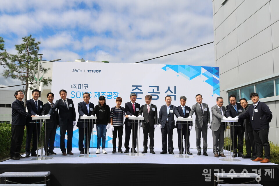 미코파워는 지난 2019년 국내 최초로 전주기 SOFC 제조공장(안성)을 준공했다.