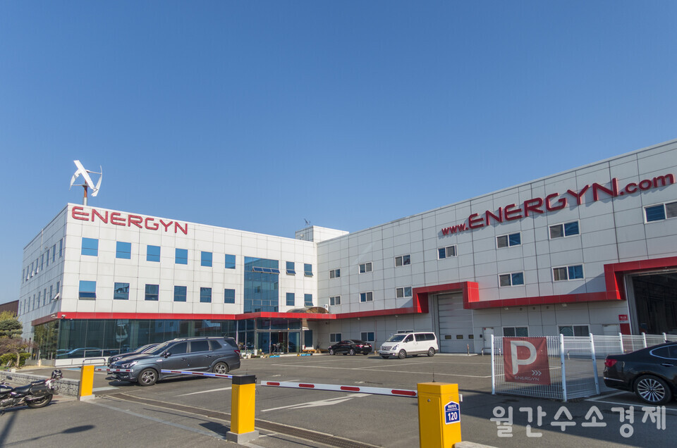 경기도 화성 청원산단에 있는 에너진도 이번에 수소전문기업에 선정됐다.