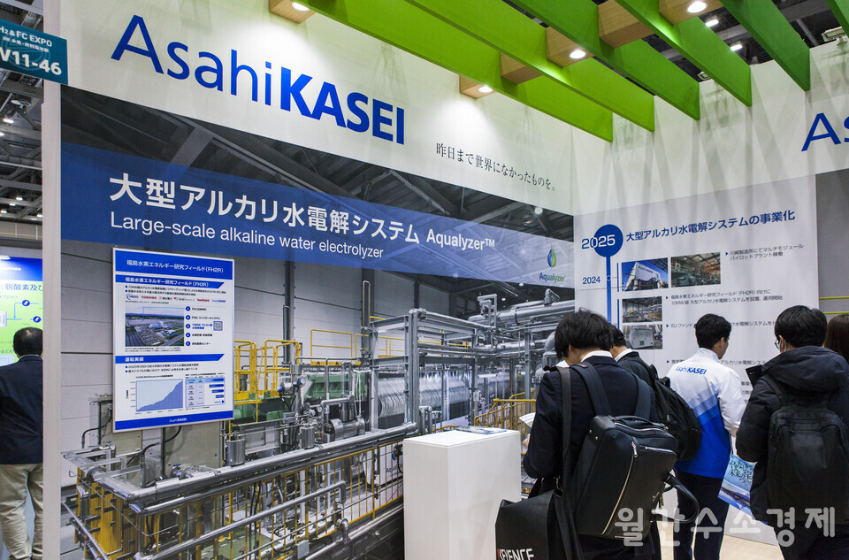 아사히카세이는 후쿠시마에 10MW급 알칼라인 전해조를 설치해 운영 중이다.