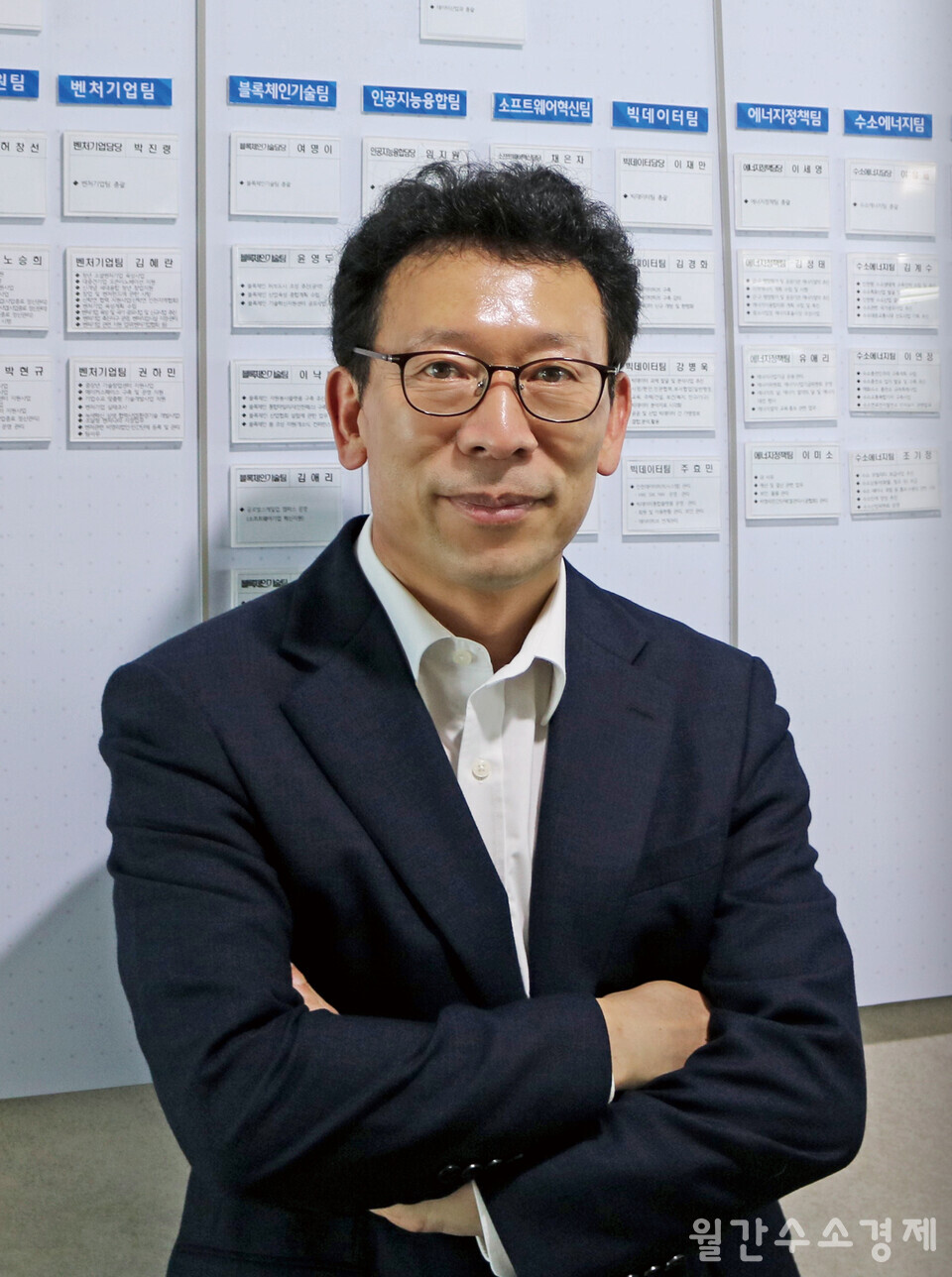 박광근 인천시 에너지산업과장.