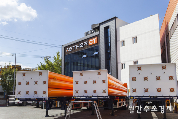 ▲ 덕산에테르씨티 부산공장 전경.