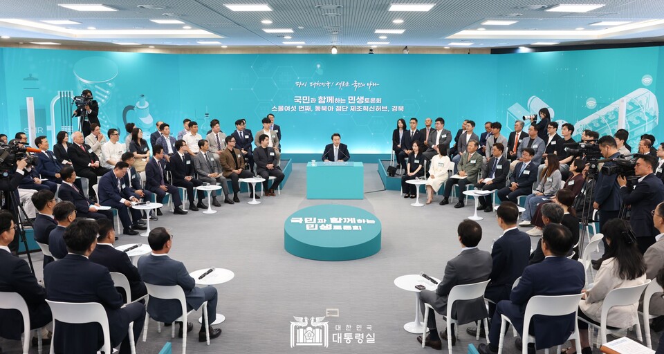 윤석열 대통령이 26번째 민생토론회에서 자신의 의견을 말하고 있다.(사진=대통령실)