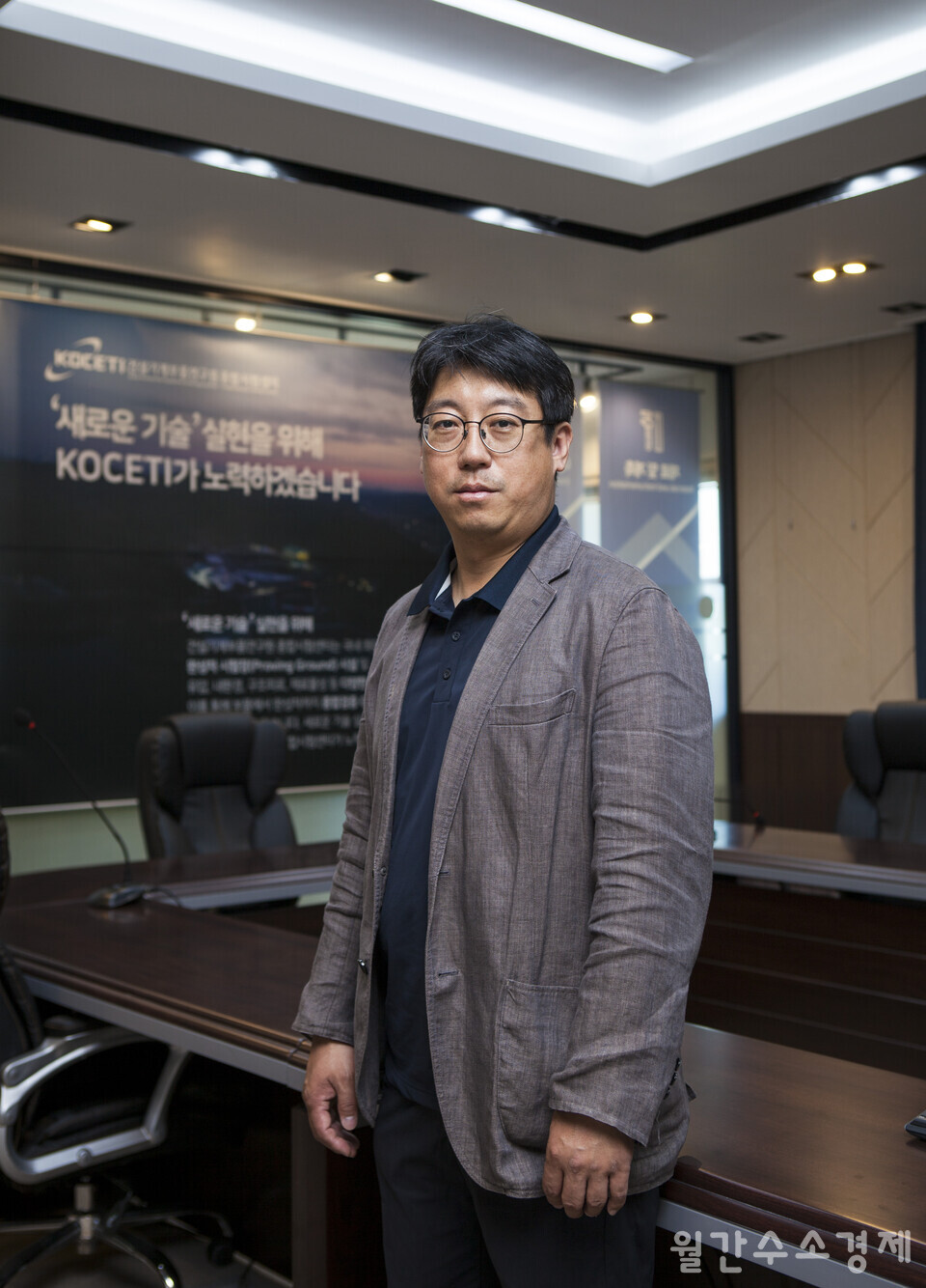 김희수 건설기계부품연구원 친환경동력연구실장은 “연료전지, 수소충전 등 엄격한 규제와 인증이 빠르게 풀렸으면 한다”고 강조한다.