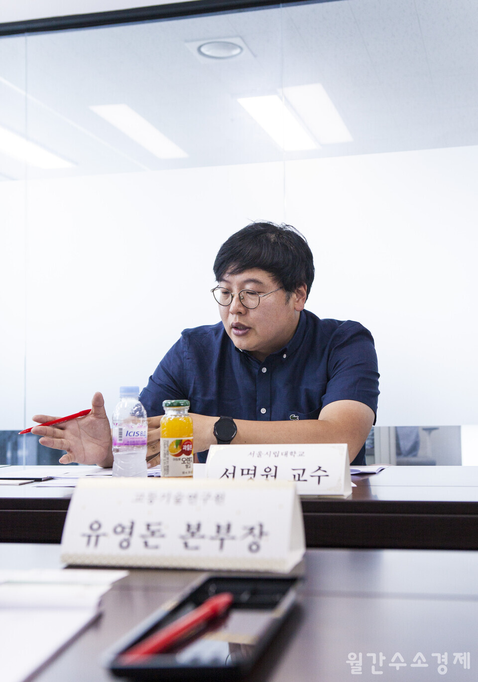 서명원 서울시립대학교 환경공학부 교수.