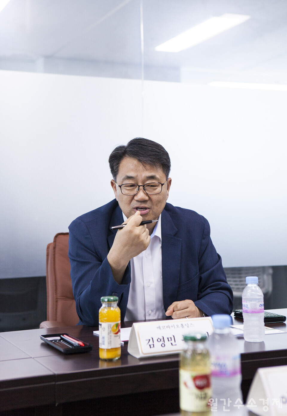 에코바이오홀딩스 김영민 부사장.