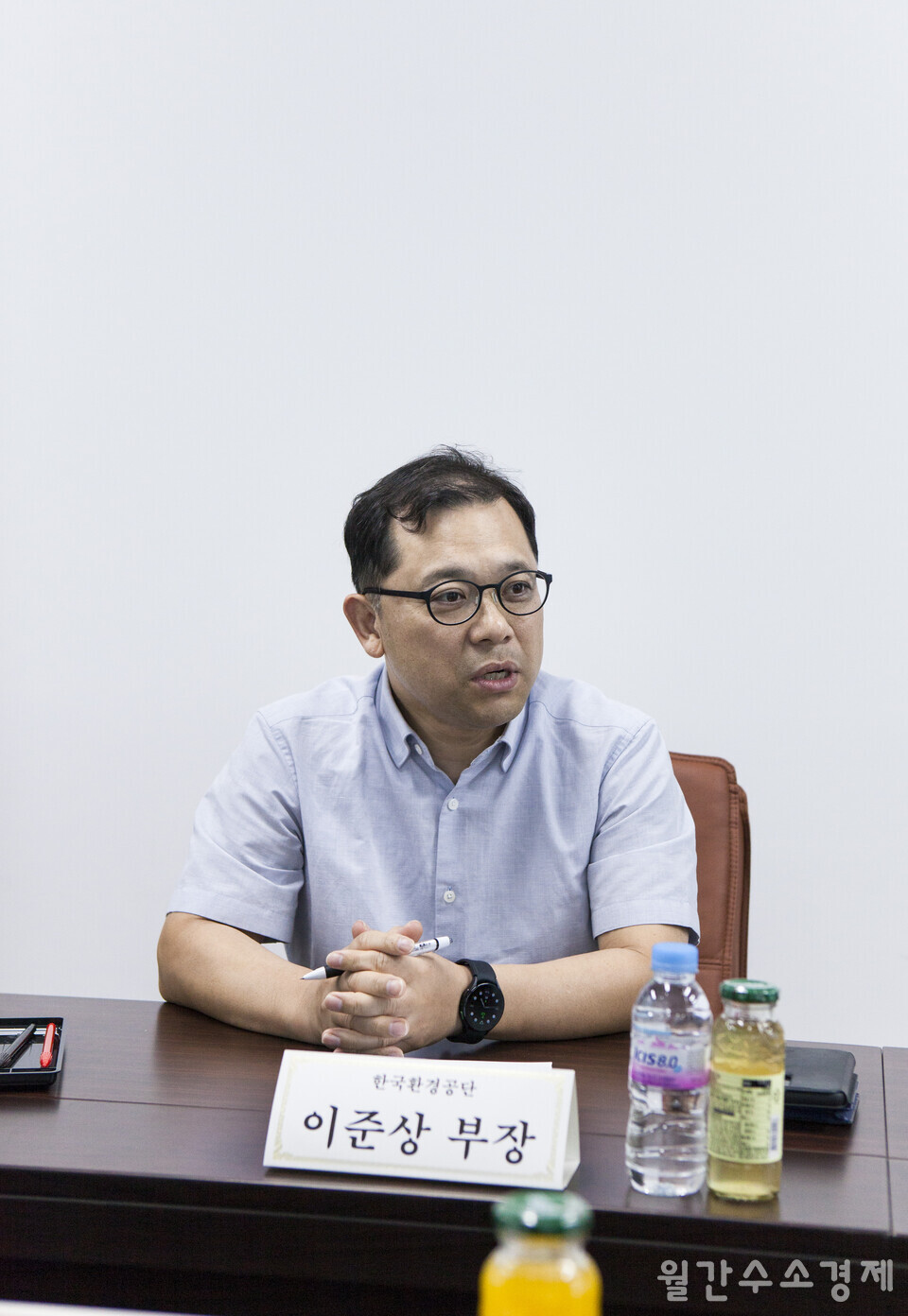 이준상 한국환경공단 에너지정책지원부 부장.