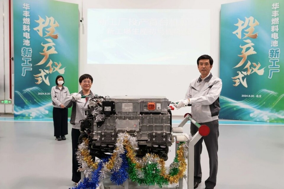 화펑연료전지 신공장 가동식에 전시된 150kW급 연료전지 시스템.(사진=화펑연료전지)