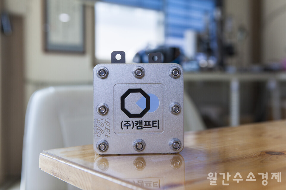 PEM 수전해 스택 덕분에 장비의 소형화가 가능하다. 