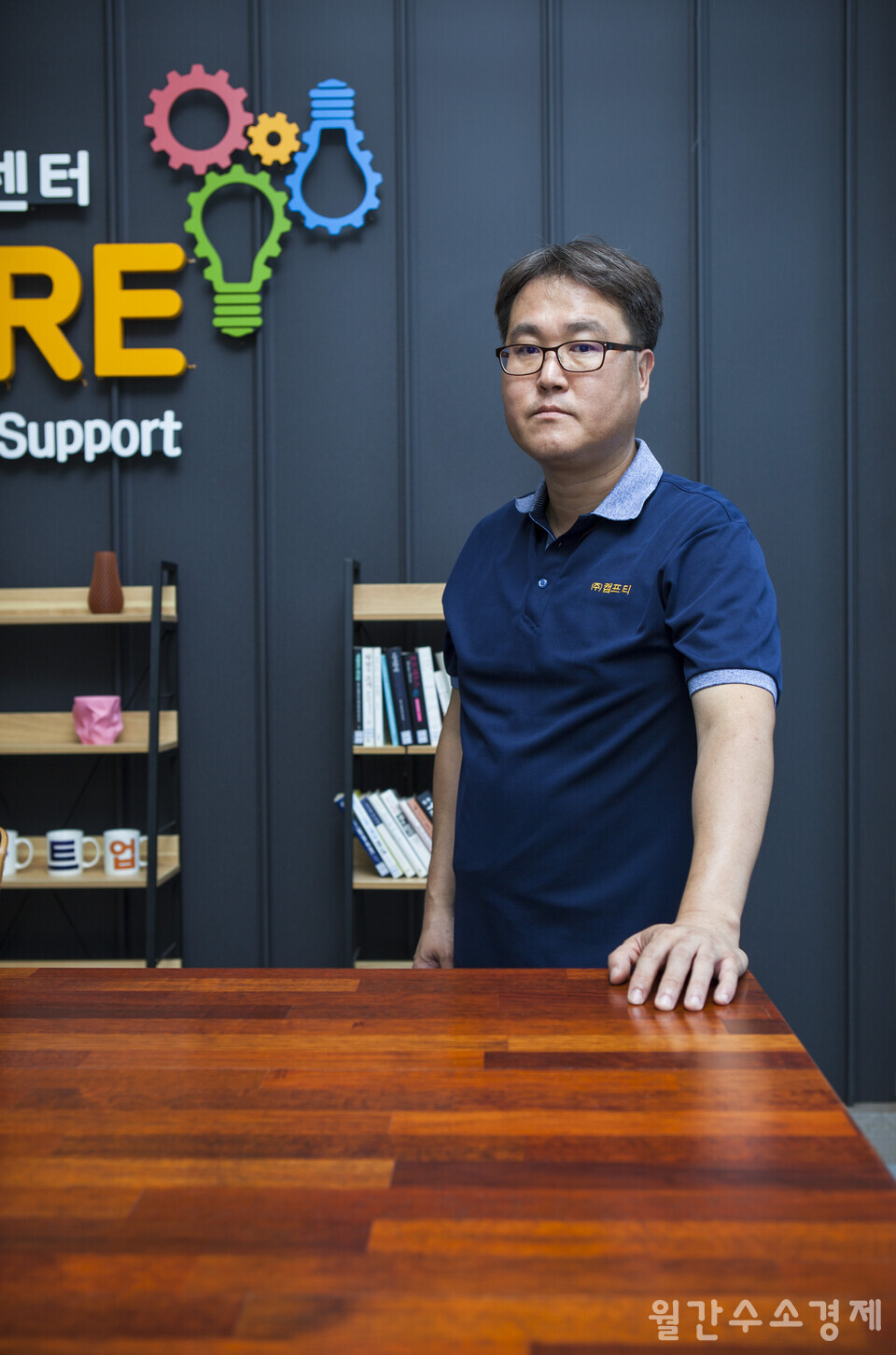 김건호 대표는 “수전해 방식으로 만든 수소와 산소를 넣어 연비절감 효과를 낸다”고 한다.