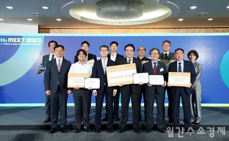 지난해 ‘H2 이노베이션 어워드’ 본선 진출 기업이 한자리에 모였다.