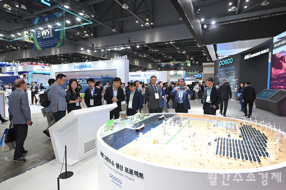 ‘H2 MEET 2023’에 참가한 포스코의 홍보 부스.