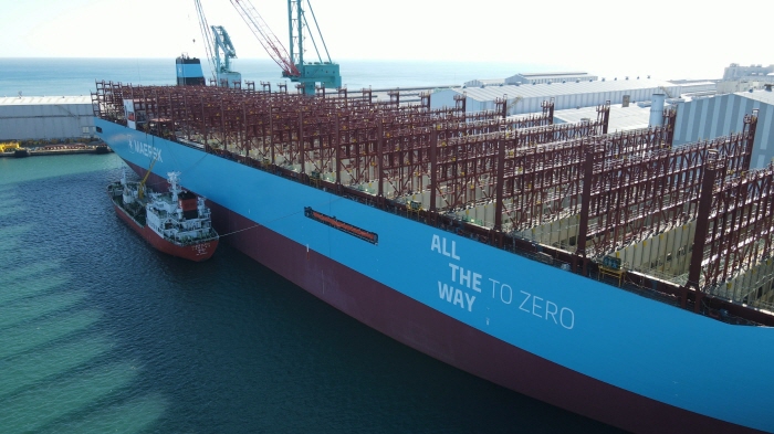 울산항에서 진행된 