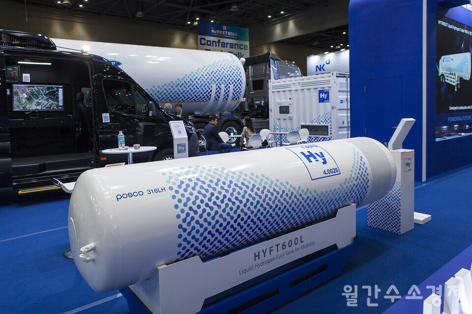  하이리움산업은 포스코의 316LH강과 티타늄을 적용한 액화수소 저장탱크를 개발 중이다.