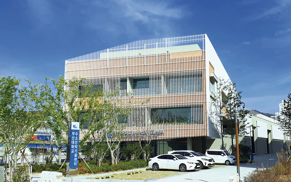 친환경 수소연료선박 R&D 플랫폼 전경.(사진=부산대학교 수소선박기술센터)
