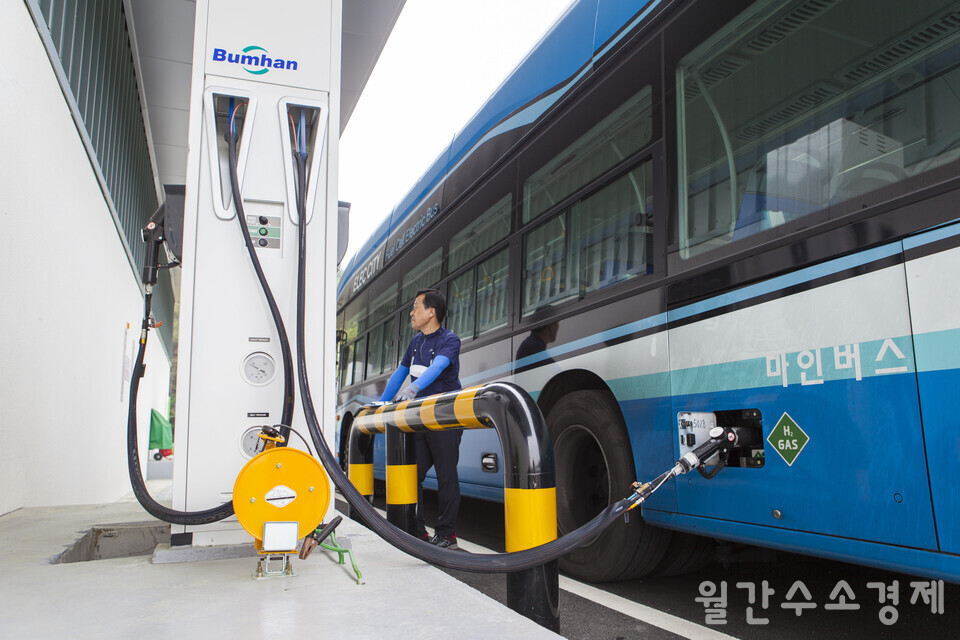 창원 가포 수소충전소 이미지