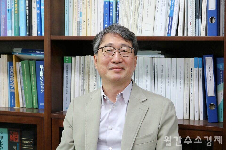 황용우 인하대학교 교수.