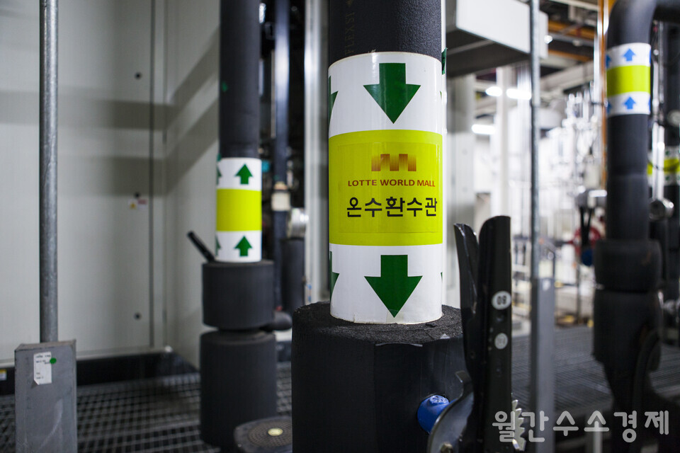 온수환수관이 곳곳에 설치돼 있다. 