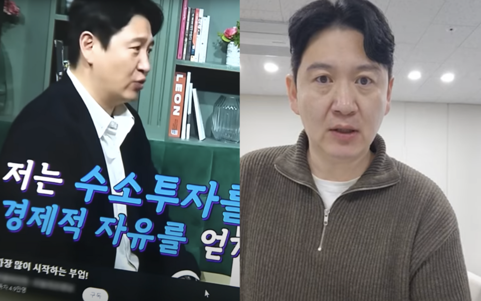 수소 전문가 ‘김호준’이라며 수소 투자를 권유하는 유튜브 영상(왼쪽), 김호준을 연기한 배우 박재현 씨가 올린 해명 영상(오른쪽).(사진=유튜브)