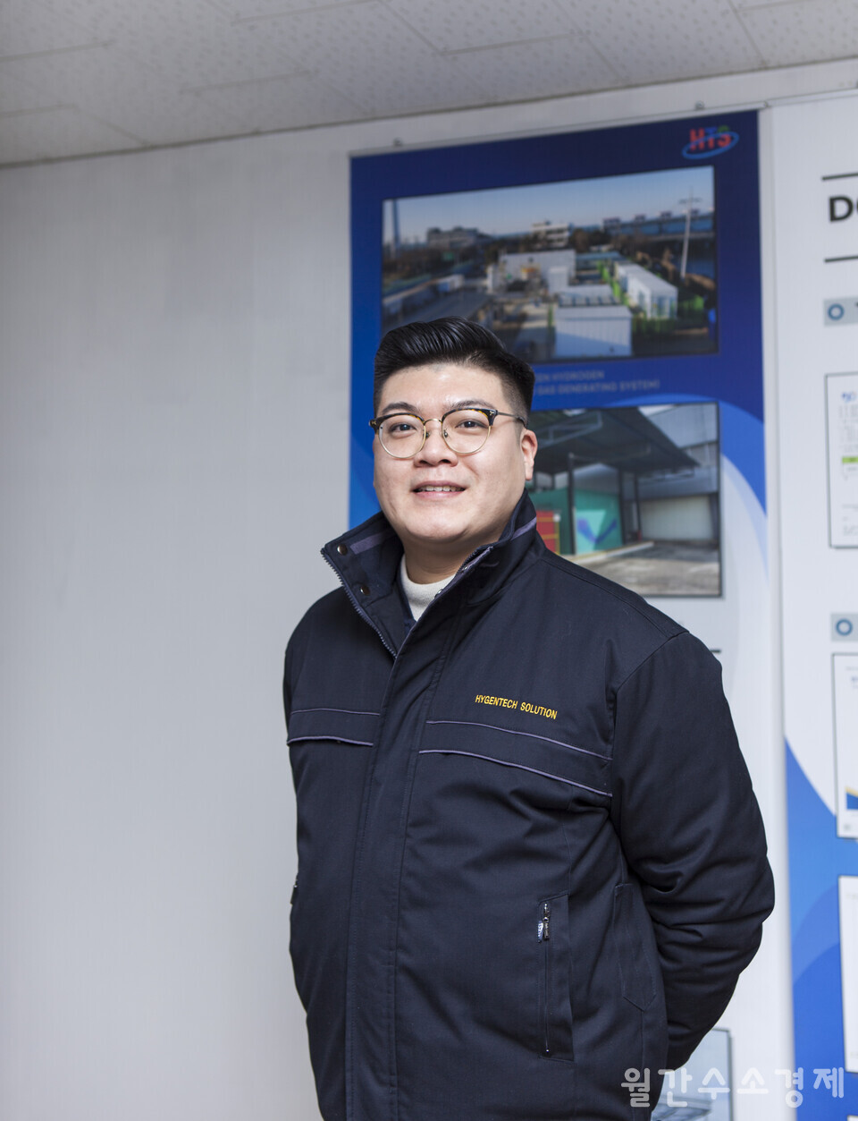 김민성 하이젠테크솔루션 부사장은 