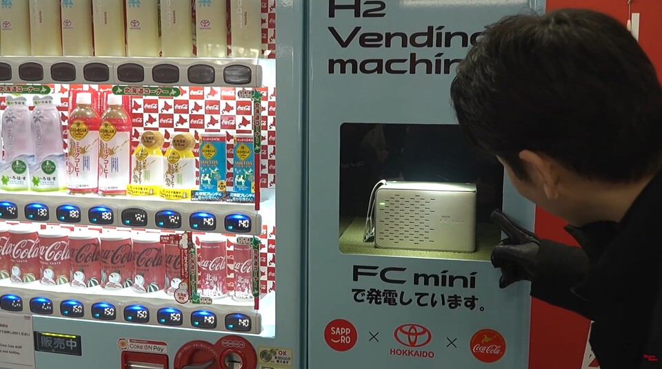 도요타의 소형 연료전지를 적용한 수소연료전지 자판기.(사진=도요타 타임즈 뉴스)