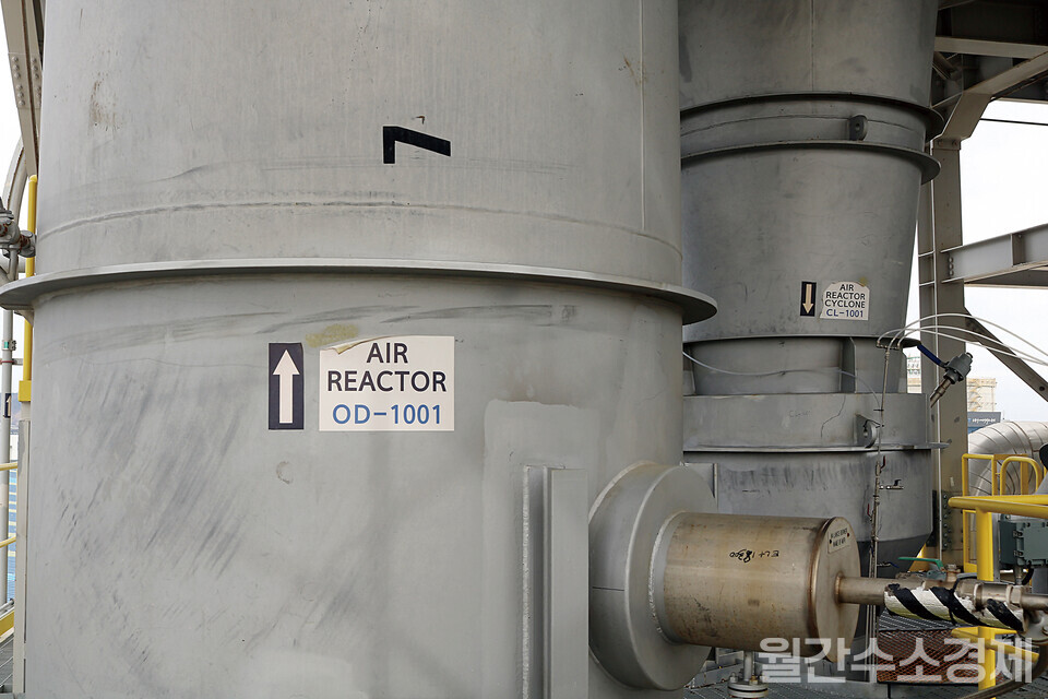 공기반응기(Air Reactor)와 사이클론(Air Reactor Cyclone).