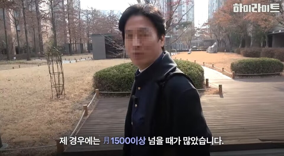 카페 사장으로 소개된 이씨가 그린수소 투자로 월 1,500만 원 이상의 수익을 올리고 있다고 말한다.(사진=유튜브 화면 캡처)