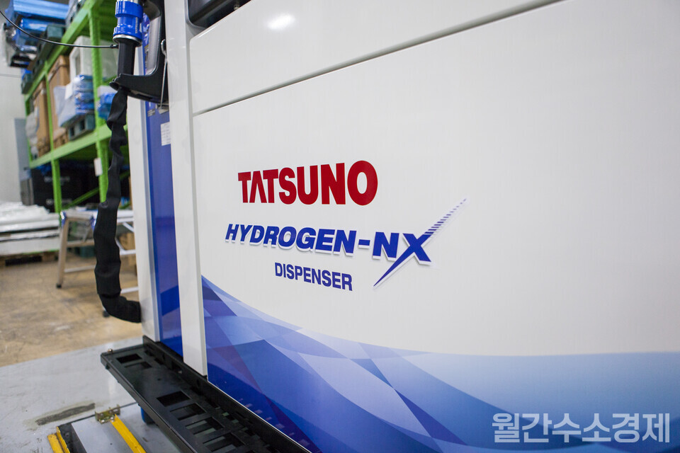 한국다쓰노의 Hydrogen-NX 디스펜서.(사진=성재경 기자)