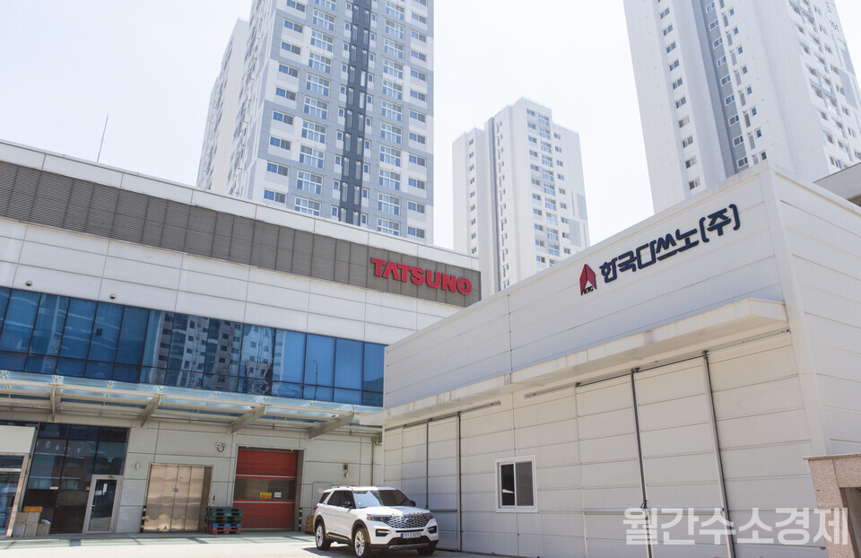 경기도 부천에 있는 한국다쓰노 본사.(사진=성재경 기자)
