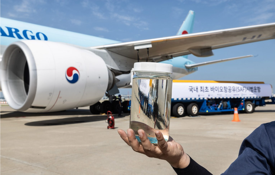 지난 2023년 9월에 진행된 SAF 시범 운항에 사용된 SAF.(사진=대한항공)