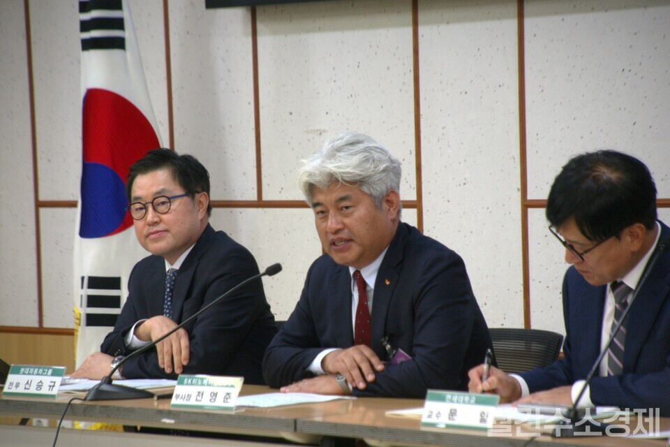 전영준 SK이노베이션 E&S 부사장(가운데)이 수소 생태계를 위한 정부 지원 필요성에 대해 말하고 있다.(사진=최영훈)