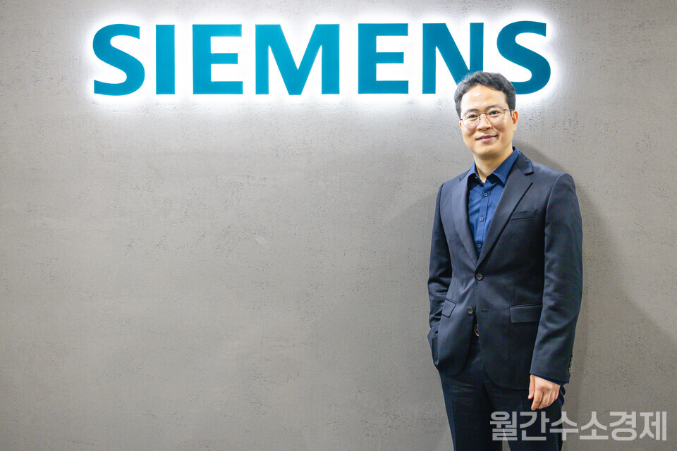 한국지멘스 DI사업부 공정산업 세일즈 팀장과 수소산업 리더를 맡은 홍정표 부장은 “디지털 트윈 기술 활용성 높이고 널리 알릴 것”이라고 말했다.(사진=최영훈)