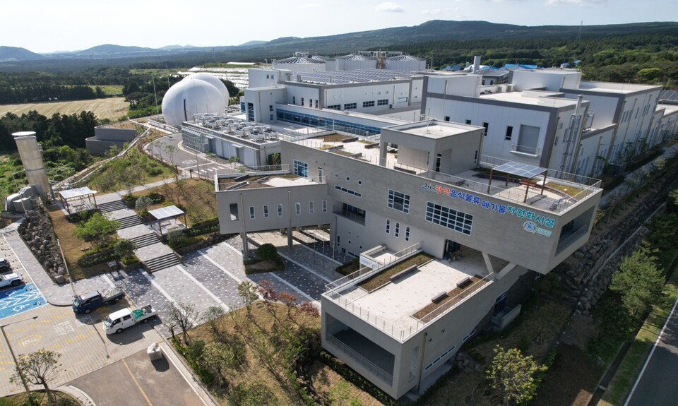 바이오가스 기반 수소생산시설이 들어설 제주 광역 음식물류 폐기물 자원화시설 전경.(사진=제주도청)