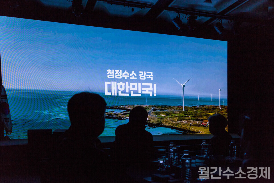 정부의 지향점이 무엇인지를 한눈에 알 수 있다.(사진=성재경)