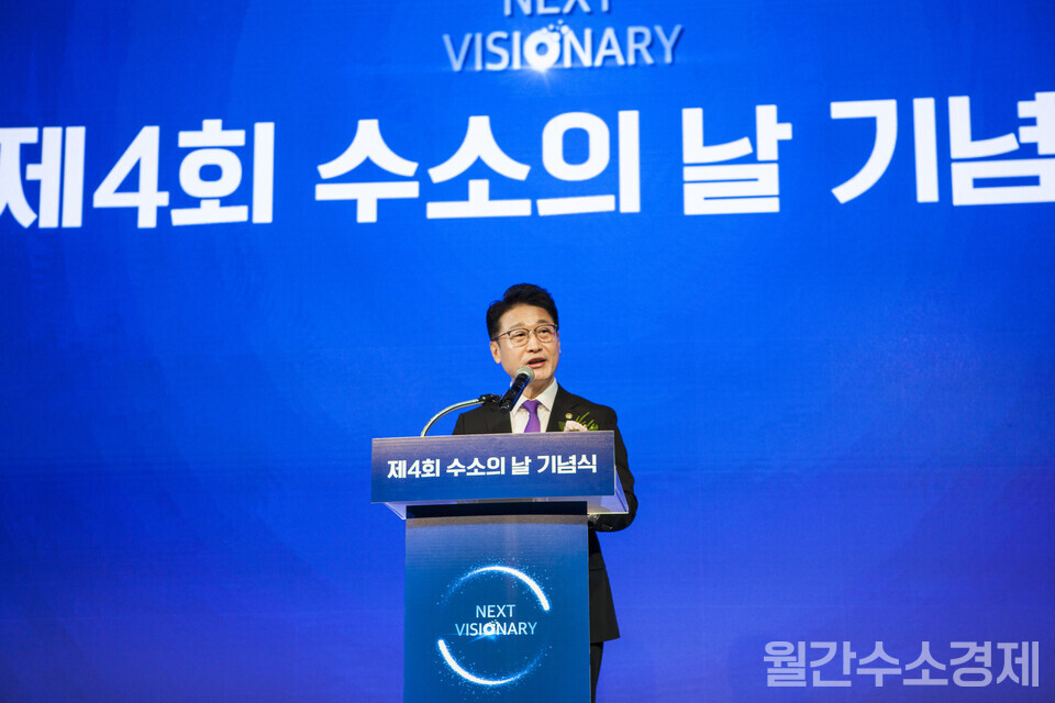 기후에너지환경부 이호현 2차관이 연단에서 개회사를 하고 있다.(사진=성재경)