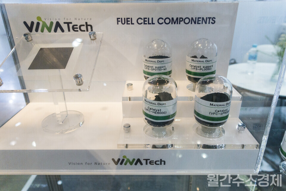 비나텍은 ‘지지체-촉매-MEA’로 이뤄진 연료전지 밸류체인을 구축하고 있다.(사진=성재경 기자)