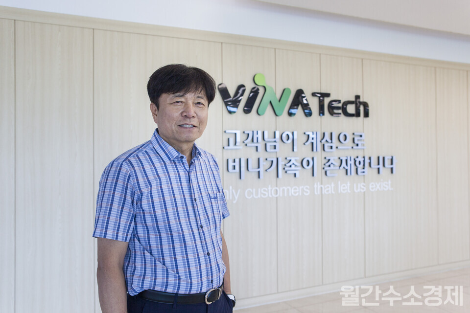 정한기 사장은 “해외 시장 진출에 큰 공을 들이고 있다”고 한다.(사진=성재경 기자)