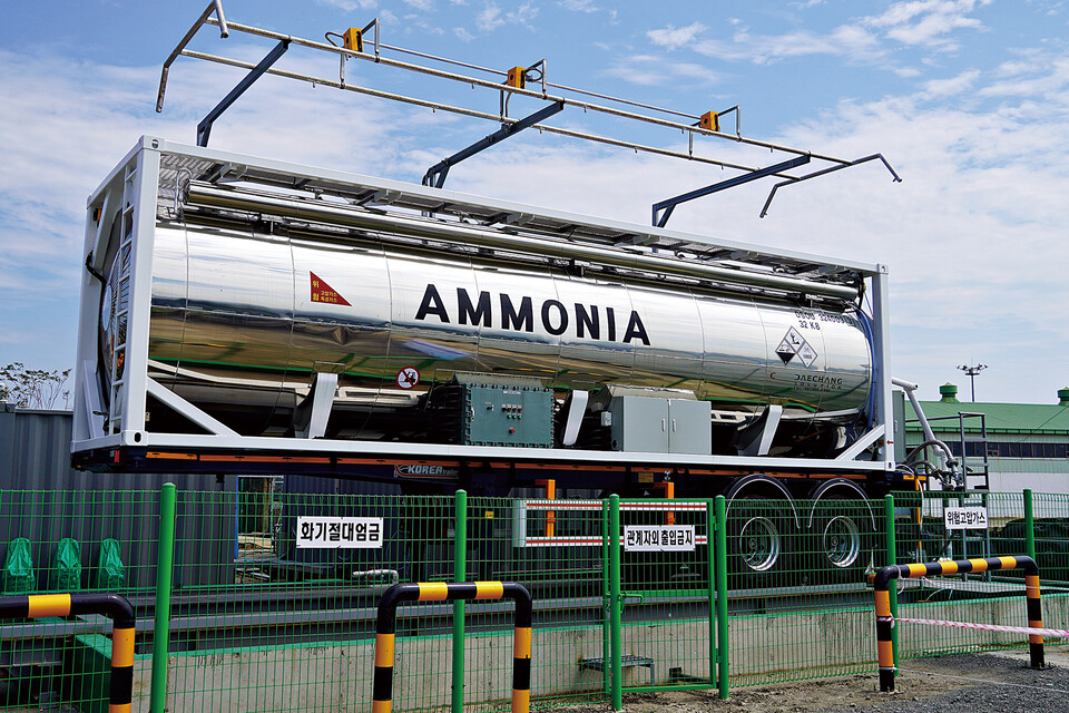 이동형 액화암모니아 컨테이너.(사진=부산테크노파크)