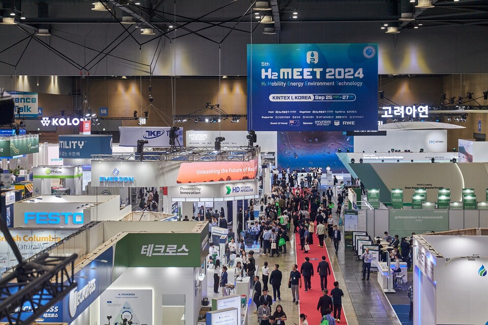H₂ MEET 2024 전시장 전경.(사진=WHE 조직위)