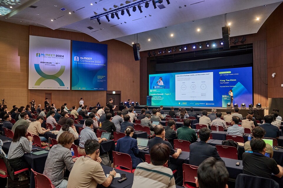 H₂ MEET 2024의 컨퍼런스 전경.(사진=H₂ MEET 조직위)