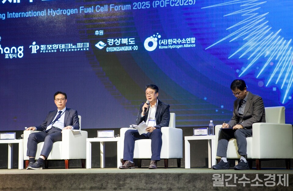 김만종 강원테크노파크 에너지센터장이 강원도의 저장·운송 클러스터 사업에 대해 말하고 있다.(사진=성재경 기자)