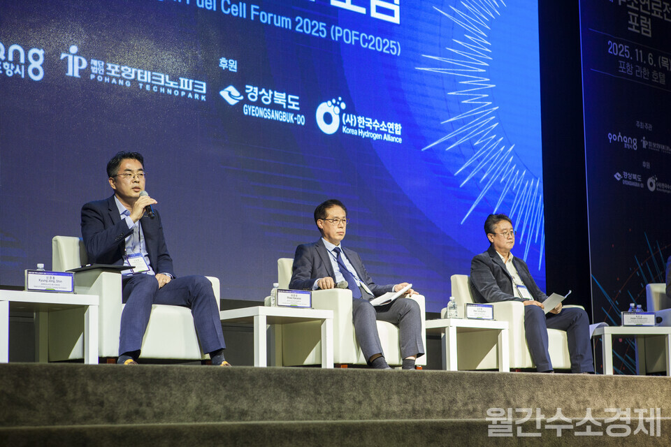 신경종 포항테크노파크 에너지본부장이 포항의 연료전지 사업에 대해 말하고 있다.(사진=성재경 기자)