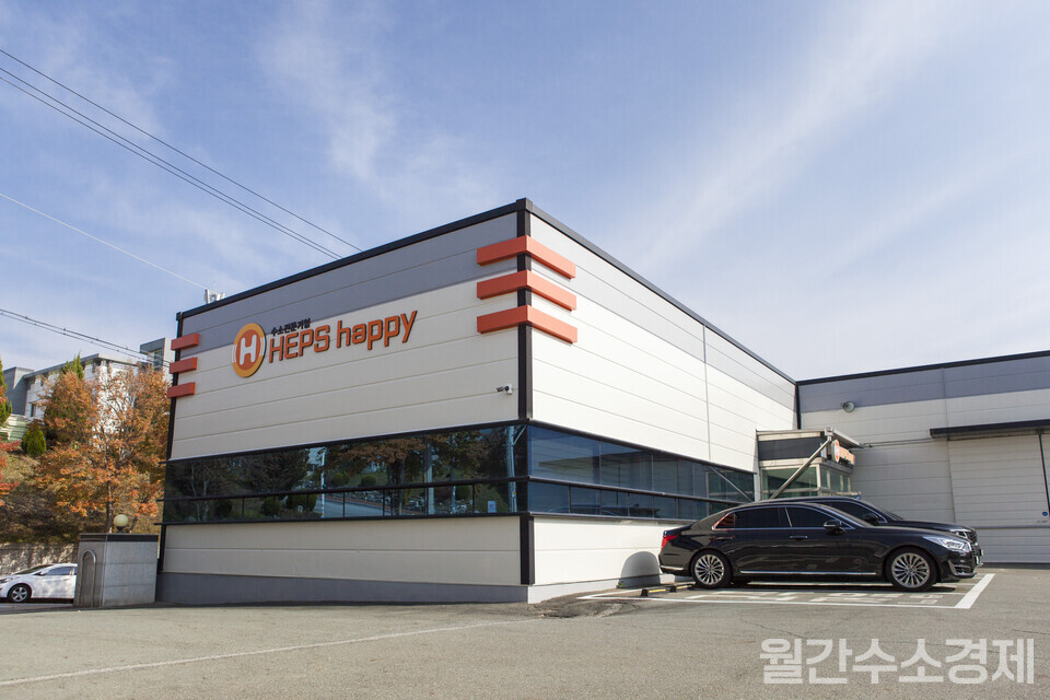 PEM 스택 기술을 기반으로 모빌리티, 분산발전, 수전해 사업으로 영역을 넓혀가고 있는 햅스의 구미공장을 찾았다.(사진=성재경 기자)