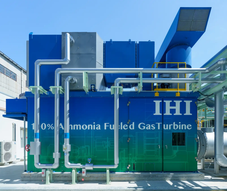 IHI가 제작한 2MW급 암모니아 전소 가스터빈 시스템.(사진=IHI)