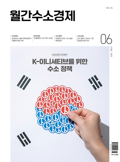 이미지103