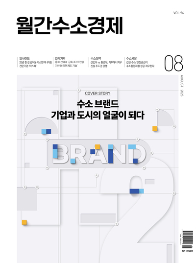 이미지105