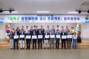 커뮤니티 댓글 링크 이미지