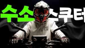 토토 사이트-최신 토토 커뮤니티-온라인 카지노